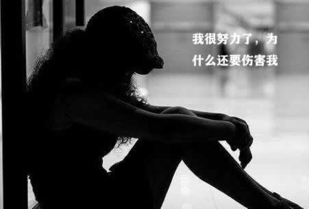 网上异常审核怎么出黑处理方法（图）