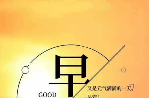 网上赢钱系统维护不给出款该化解方案（图）