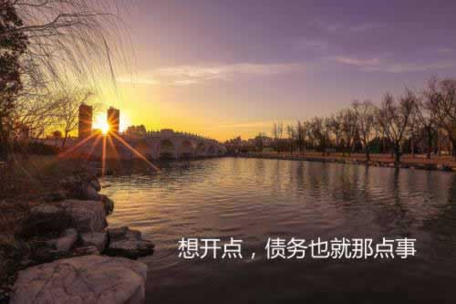 取款为什么要审核应对方式（图）