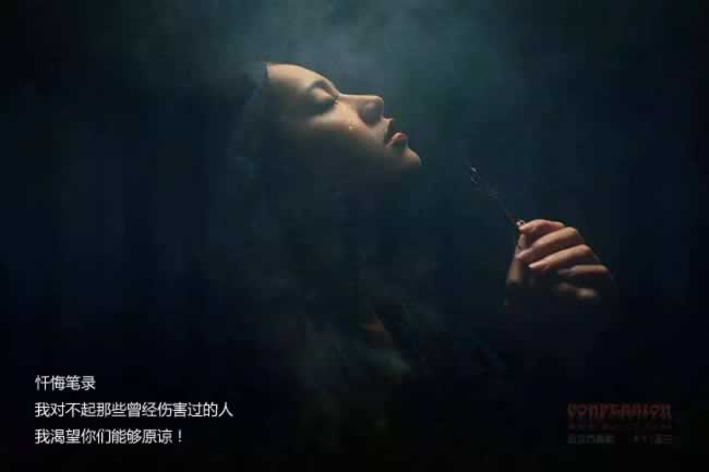 平台出黑团队解决办法（图）