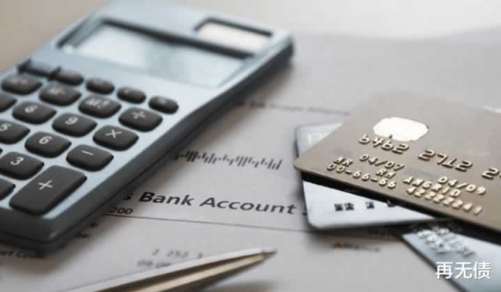 网上账号被黑注单异常不给出款挽回的方法应对方式（图）