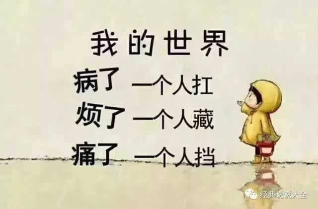 揭秘钱一直无法提款处理方式（图）