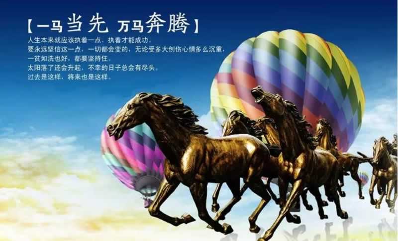 网站提款维护审核需要多久解决办法(图)