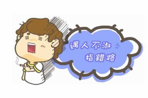 出黑被黑成功提款怎么才能拿回（图）