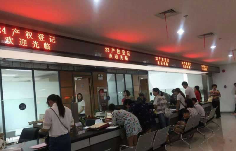 平台不能提现理由是第三方未支付渠道维护到底怎么办(图)