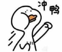 出款系统维护要多少天才能完成碰到了如何解决（图）