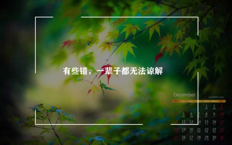 网上平台提现不了怎么回事化解方案（图）