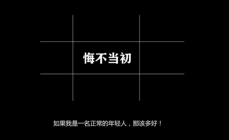 如今王头抽查审核有什么办法出款操作方法（图）