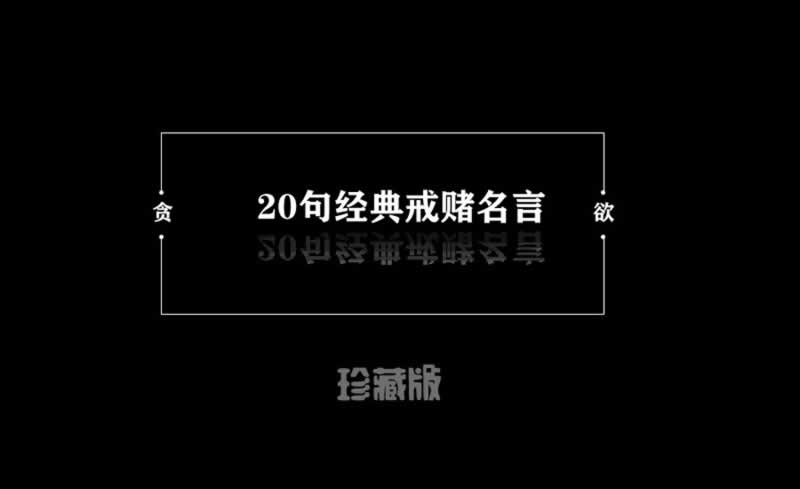 查询您的注单未同步完成碰到了如何操作(图)