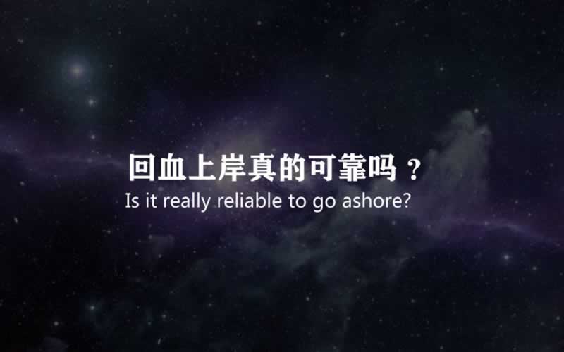 被黑提现被黑显示成功哪里有专业的怎么提没用破解方法（图）