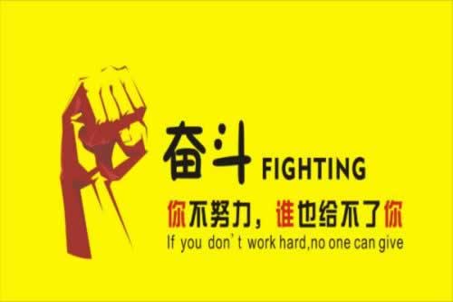 网络上违规下注不给出款处理思路（图）