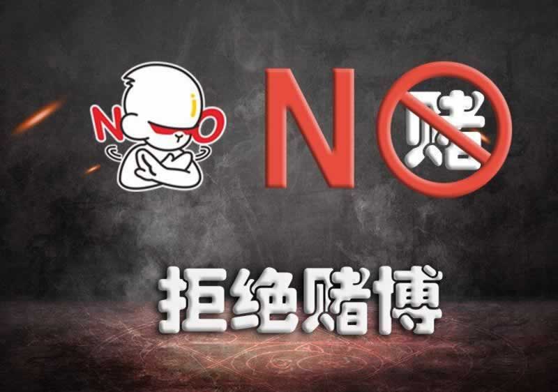谁能解决系统升级出款通道维护不给提提款不教你怎么破解（图）