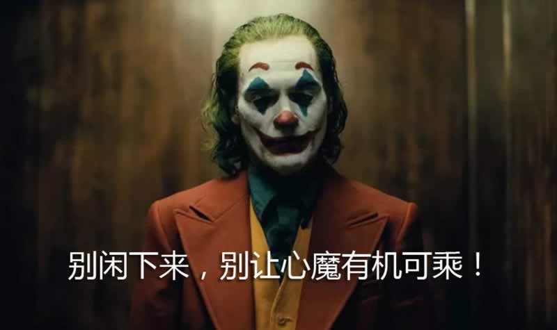 客服说网站维护异常不能出款快速破解(图)