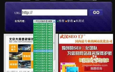 网络平台提款审核不通过不给出哪里有方法化解方式（图）