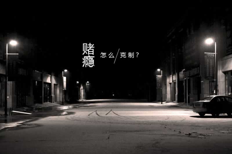 第三方出款维护要多久处理方式（图）