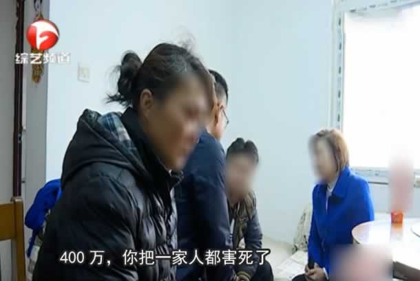 在365出款失败被退回处理办法（图）