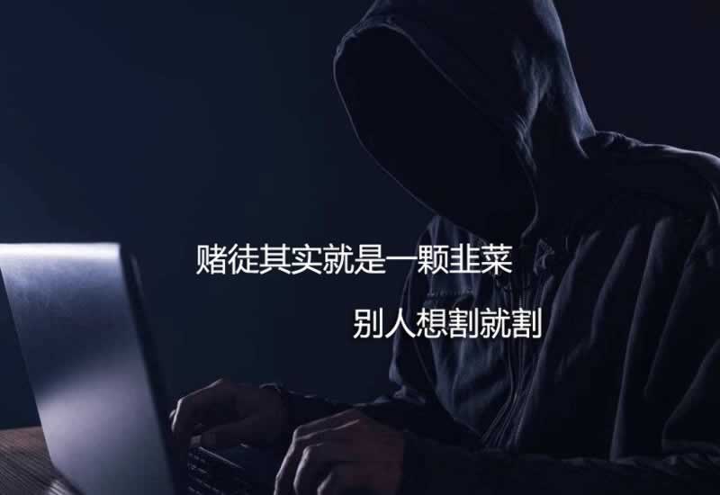 维护审核不给出款到底怎么办（图）