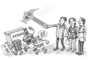 倍投违规无法提现教你怎么办（图）