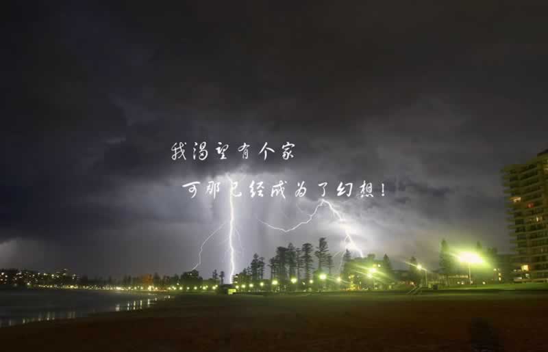 维护不能出提破解策略(图)