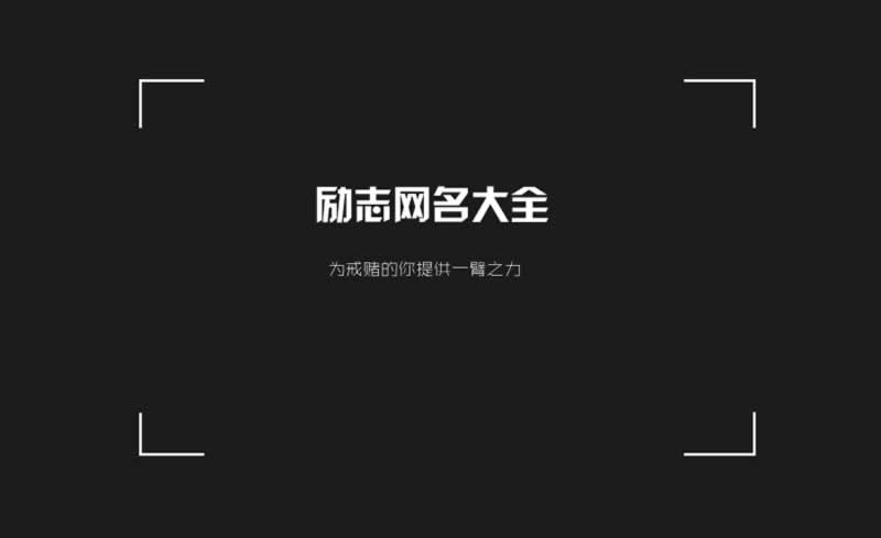 遇到黑网显示提现通道维护操作策略（图）