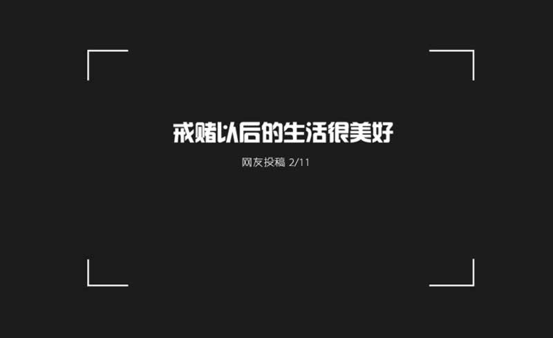被黑提款被拒怎么办操作办法（图）