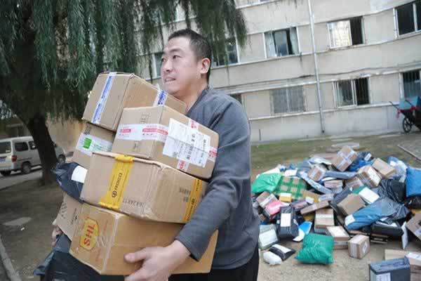 网络平台被黑取款系统审核不通过应对方案(图)