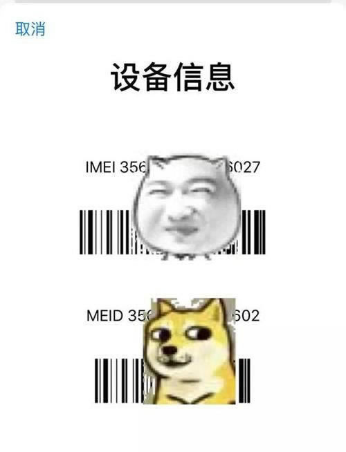 在平台被黑10W不能出款处理办法（图）