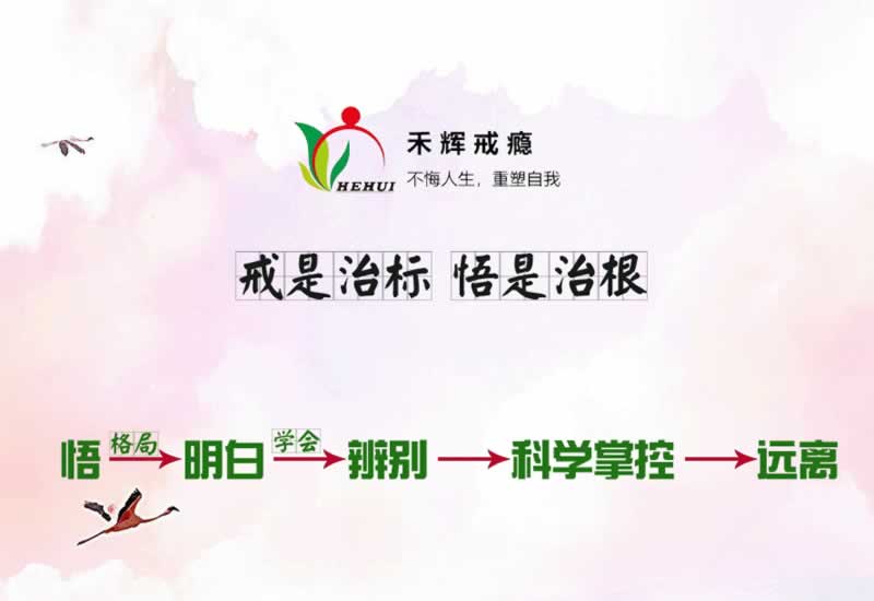 谁能解决客服说我财务清算提款失败补救策略(图)