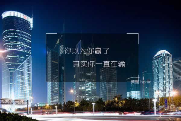 网上赢了一直拖延不给提款怎么解决碰到了怎么搞(图)