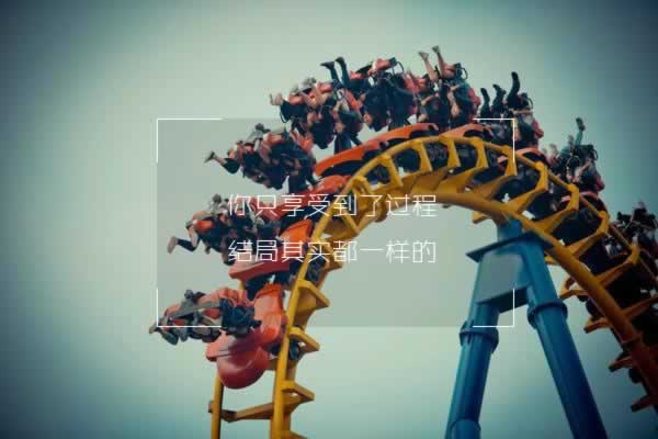 网络平台财务清算提款失败怎么办（图）