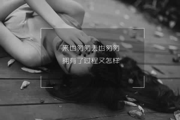 网上网站出现第三方未支付不能提款怎么会这样(图)