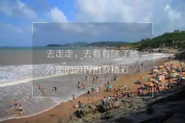 在网上黑平台被黑我违规操作不给提款处理方案(图)