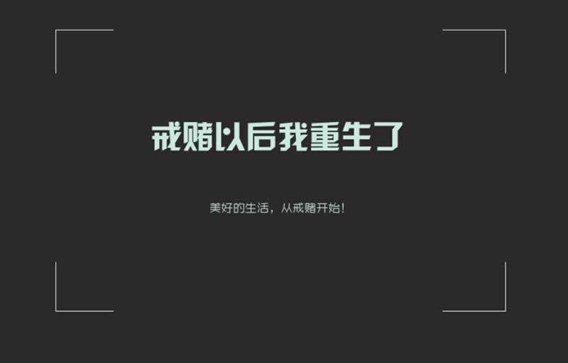在网上提款审核很久为何这样的（图）
