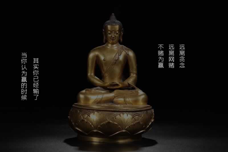 在黑网被黑出款通道维护风控审核提不了款化解策略（图）