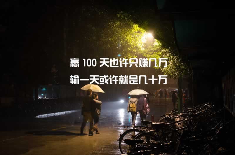 遇到网上营前出通道维护破解思路(图)