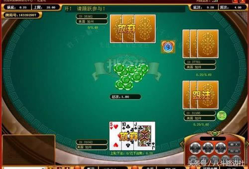 网上游戏取款通道维护多久解除才能提现破解思路（图）
