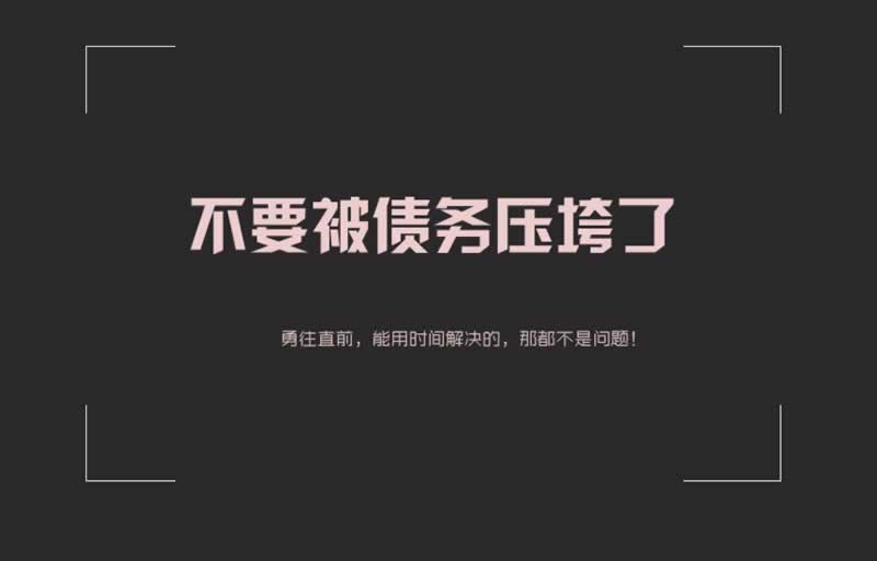 被黑了存款怎么要回来处理对策（图）