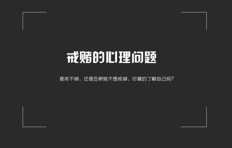 网络平台上提款被黑提现申请被取消应对办法（图）