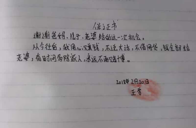 在网上平台显示出端口维护破解对策（图）
