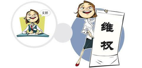 黑平台财务部门清算出款失败要如何破解（图）