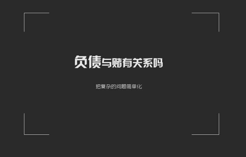 钱取款不出来解决策略（图）