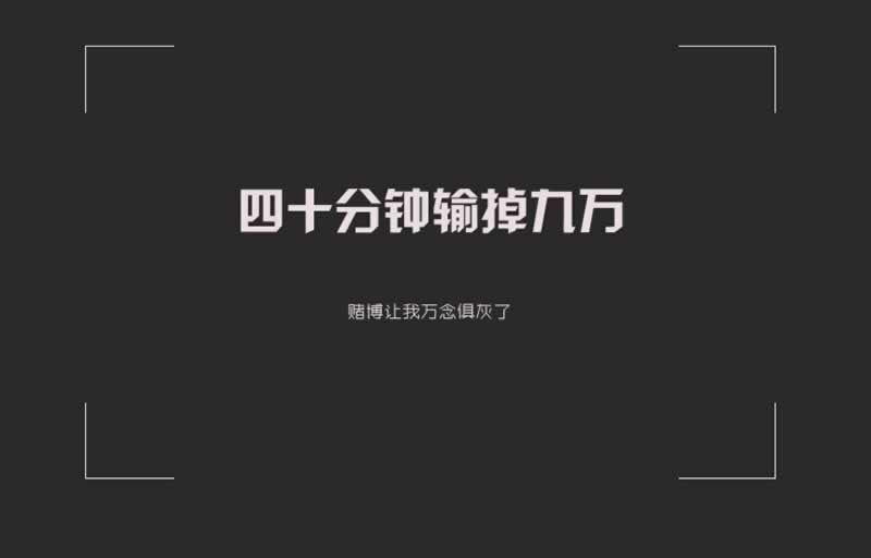 网上财务清算审核要多久才能提现破解方案（图）