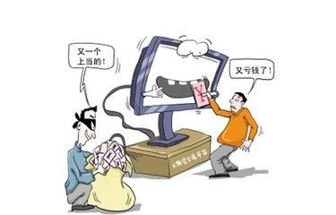 由于国际网络线路波动影响导致出款通道维护破解方式(图)