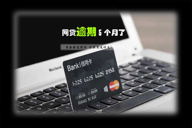 在网上黑平台被黑后还啥解决方案（图）