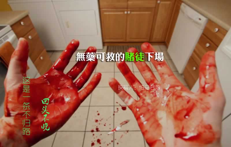 提款说审核通过处理方法（图）