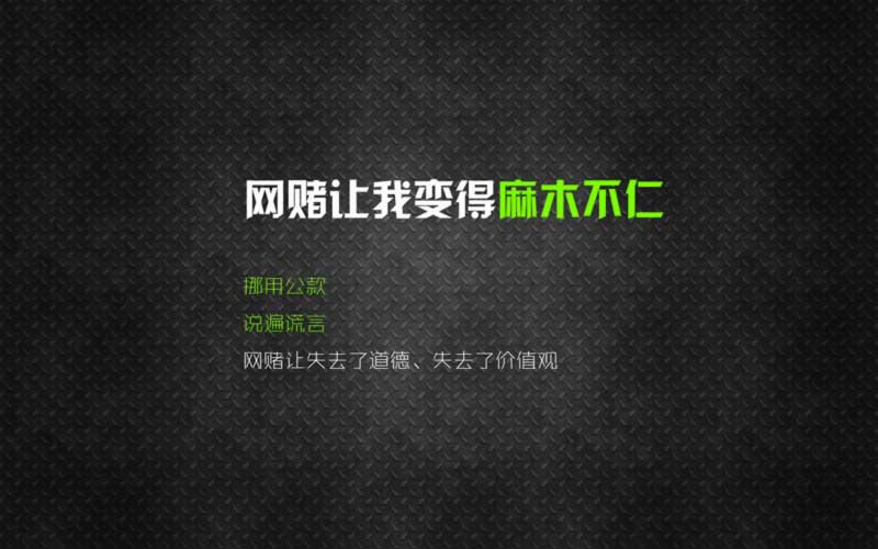 美好公司的盈利模式教你怎么面对（图）