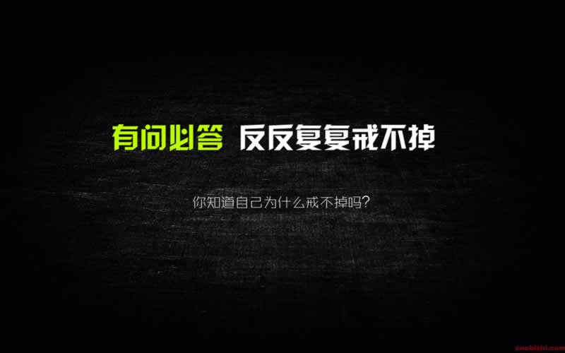 在黑网套利刷水提款失败操作方式（图）