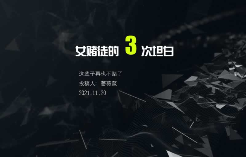 财务维护不让提碰到了怎么解决（图）