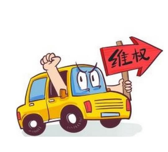 网上赢了不给我出款让我实名认证一直不通过解决方式（图）