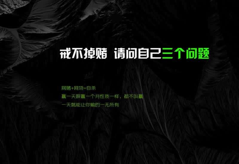 网上平台营前出款不了好几天了的操作方案（图）